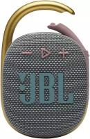 JBL Акустическая система 1.0 BLUETOOTH CLIP 4 GREY JBL