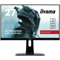 Монитор Iiyama G-Master GB2760HSU-B1