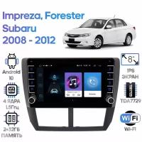 Штатная магнитола Wide Media Subaru Impreza 2008 - 2012, Forester 2008 - 2012 / Android 9, 8 дюймов, WiFi, 2/32GB, 4 ядра