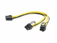 Аксессуар Кабель питания Gembird Cablexpert PCI-Express 2x6+2pin/M to 8pin/F 30cm CC-PSU-85