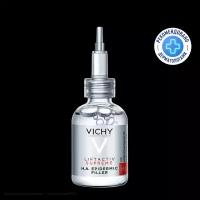 Liftactiv Supreme H.A Epidermic Filler Сыворотка для лица 30 мл 1 шт