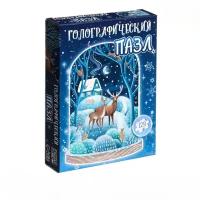 Пазл Puzzle Time Зимний лес 129 детал