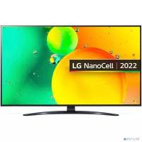 LG Телевизор LG 65" 65NANO766QA.ARUB синяя сажа 4K Ultra HD 60Hz DVB-T DVB-T2 DVB-C DVB-S DVB-S2 USB WiFi Smart TV (RUS) комбинированная расцветка