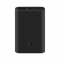 Внешний аккумулятор Xiaomi Mi Power Bank Mini 3 10000 mAh