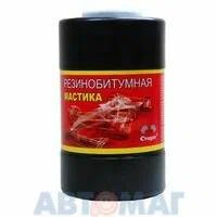 ХТП Мастика резинобитумная 1,8 л