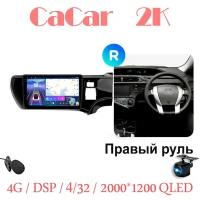 Магнитола CaCar 2К Toyota Aqua правый руль (4/32/Qled/DSP/4G)