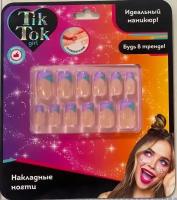 Накладные ногти (набор для маникюра) TikTok Girl NN78982TTG