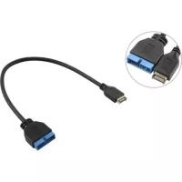 USB type E -> 20 pin Orient C084E