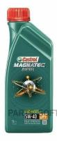 CASTROL 151B6E Масо моторное синтетическое Magnatec Diesel DPF 5W-40 1