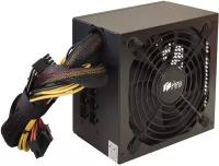 HIPER блок питания для ПК 700 Ватт/ PSU HIPER HPB-700SM (ATX 2.31, 700W, ActivePFC, 140mm fan, Semi-modular, Black), 80+, BOX