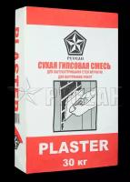 Гипсовая штукатурка PLASTER