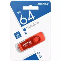 USB флешка SMARTBUY 64Gb Twist red USB 3.0