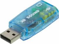 Звуковая карта USB TRUA3D, 2.0, Ret [asia usb 6c v]