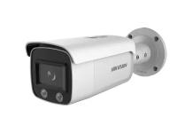 IP Видеокамера Hikvision DS-2CD2T47G2-L(C)(2.8mm)