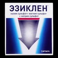 Эзиклен концентрат д/приг раствора для приема внутрь 176 мл фл 2 шт