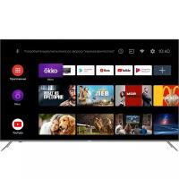 Haier 75 Smart TV MX