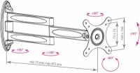 Кронштейн для телевизора Kromax TECHNO-11 белый 10"-32" макс.15кг настенный поворот и наклон