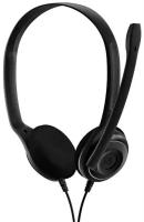 EPOS / Sennheiser EDU 12 USB, Stereo USB headset, 10 раск