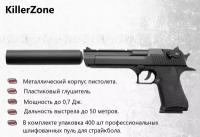 Страйкбольный пневматический пистолет Desert Eagle, с глушителем спринговый пружинный. Упаковка 400 пуль в комплекте