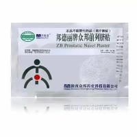 Пластырь урологический Zb Prostatic Navel Plaster (1 шт.)