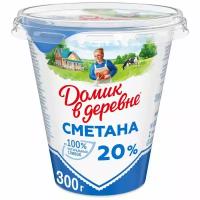 Сметана Домик в деревне 20% 300 гр