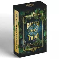Настольная игра Проф-Пресс Карты Таро Гадальные, 78 шт
