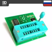 Переходник адаптер 3V - 1.8V с ZIF для подключения SPI Flash ram