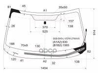 Стекло Лобовое (Обогрев Щеток) Subaru Forester 07-13 XYG арт. SUB-SH5-L-VCPH LFW/H/X