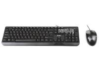 Клавиатура SVEN KB-S330C USB (черный)