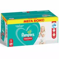 Подгузники-трусики Pampers Pants для малышей 12-17 кг, 5 размер, 96 шт