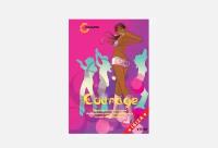 Крем для загара в солярии Courage