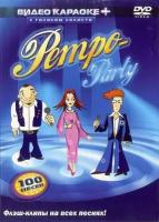 DVD Караоке Ретро Party (Универсальный диск для любого DVD)