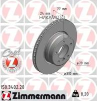 ZIMMERMANN 150340220 150.3402.20_диск тормозной!перед. 310x24/77-5x120 \ BMW E60/E61 2.0/2.1/2.5/D 03>