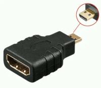 Переходник HDMI F - micro HDMI M позолоченные разъёмы | ORIENT C395