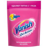 Пятновыводитель 250г Vanish Oxi Action