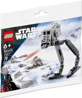 Конструктор LEGO Star Wars 30495 AT-ST