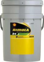 Моторное масло SHELL Rimula R4 L 15w-40, 20 л