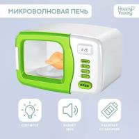 Микроволновая печь Мини-дом, свет, подставка вращается 1 шт