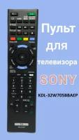 Пульт для телевизора Sony KDL-48W605B