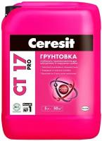 Церезит СТ-17 Про грунтовка морозостойкая (5л) / CERESIT CT17 Pro грунтовка глубокого проникновения морозостойкая (5л)