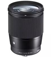 Объектив Sigma 16mm f/1.4 DC DN Contemporary X-Mount