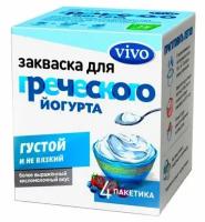 Закваска VIVO Греческий йогурт, 2 г, 4 шт. в уп