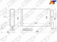 Радиатор Отопителя Салона Toyota Camry/Vista 94-98 Sat арт. ST-TY36-395-0