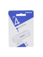 USB Flash Drive 4Gb - SmartBuy Scout White SB004GB2SCW