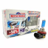 Лампы галогенные «Mitsumoro» H8 +50 Super White Xenon Effect (12V-35W, PGJ19-1) #19076