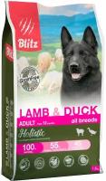 BLITZ ADULT SMALL BREEDS SENSITIVE LAMB & RICE для взрослых собак маленьких пород с ягненком и рисом (2 кг)