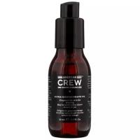 Масло для бритья American Crew Ultra Gliding Shave Oil Shaving Skincare 50 мл