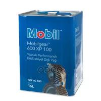 Масло Редукторное Mobil Mobilgear 600 Xp 100 Минеральное 16 Л 155985 Mobil арт. 155985