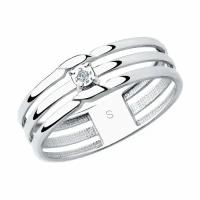 Серебряное кольцо Diamant online 178679 с бриллиантом, Серебро 925°, 18,5
