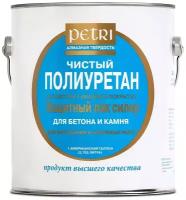 PETRI Concrete & Stone Sealer спец лак полиуретановый по бетону и камню, матовый (0,946л)